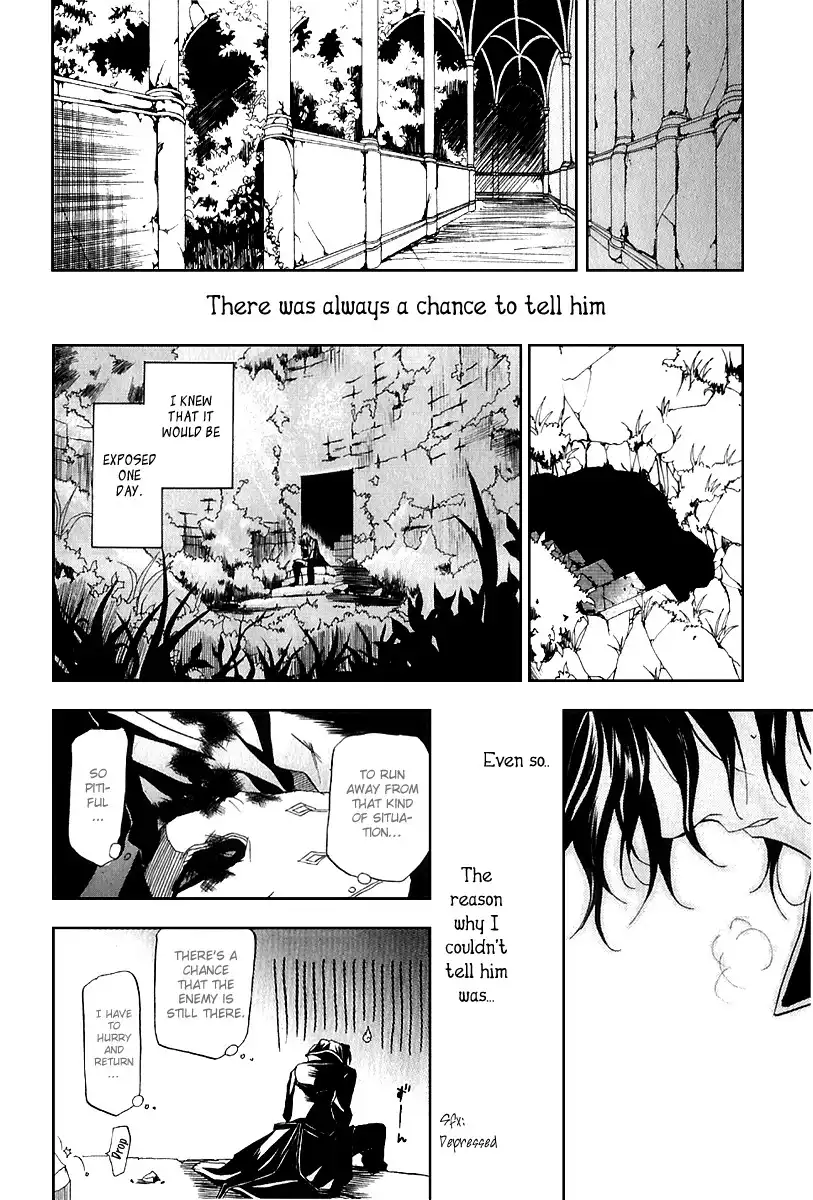 Pandora Hearts Chapter 7 28